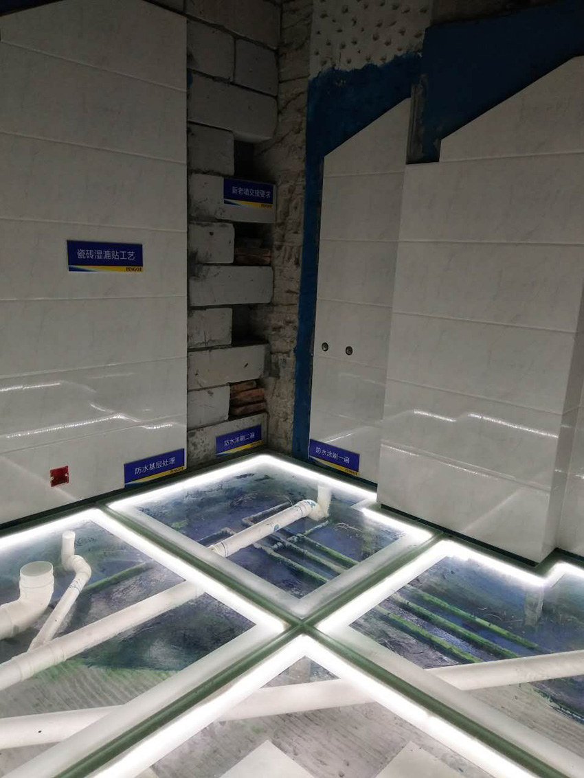 施工现场