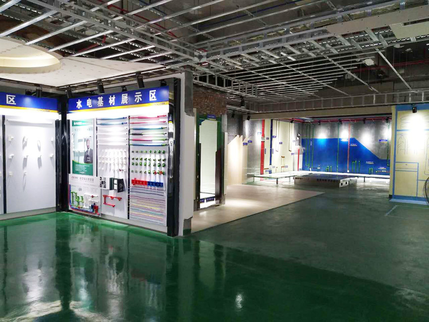 施工现场