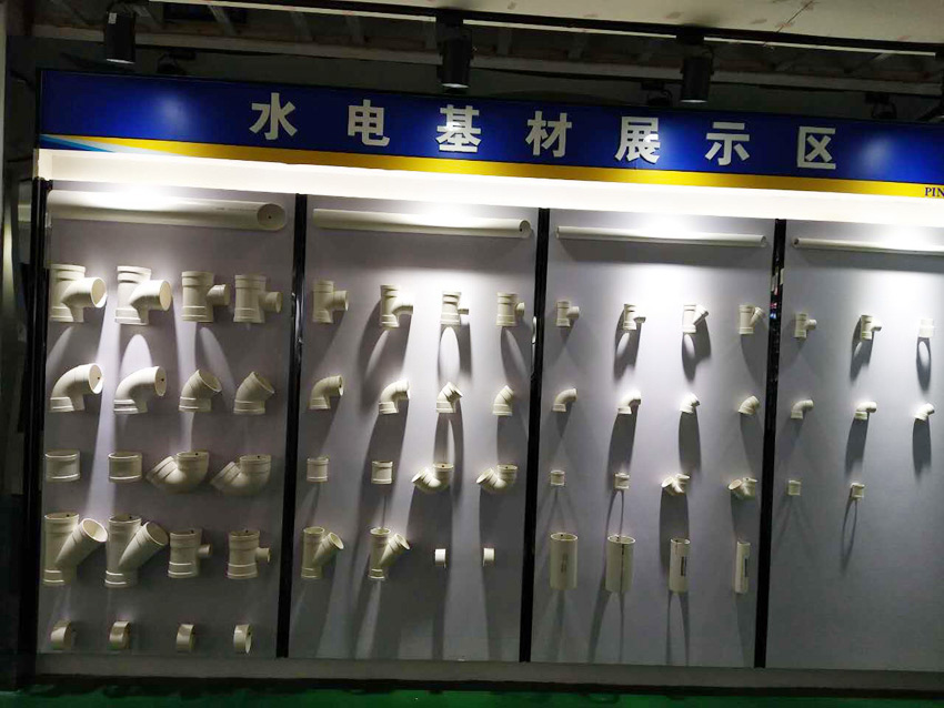 施工现场